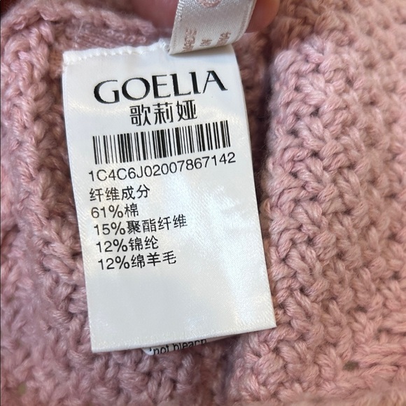 Goelia Pink Knit Cardigan Gold Button Short Sleeve Cotton Blend Sweater M - Picture 8 of 9